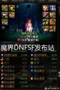 http://hold.ifdr.cn/news/1a799992.html