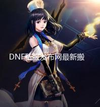 http://hold.ifdr.cn/news/33a799961.html