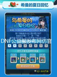 http://hold.ifdr.cn/news/72a799920.html