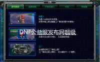 http://hold.ifdr.cn/html/3e799989.html